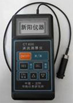 �c���鿴��DƬ